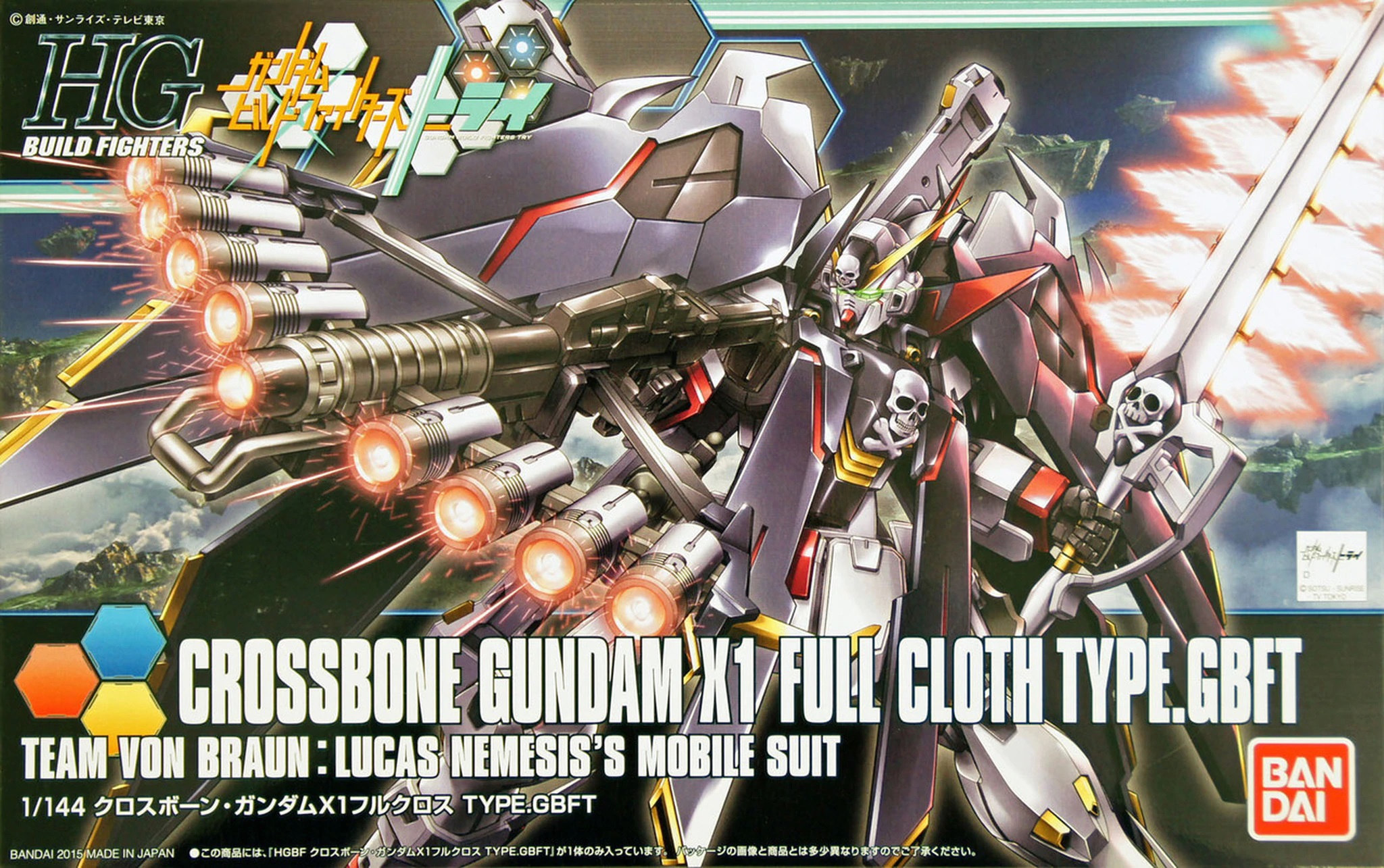 Gundam Gunpla HG 1/144 035 Crossbone Gundam X1 Full Cloth Ver Gbf 