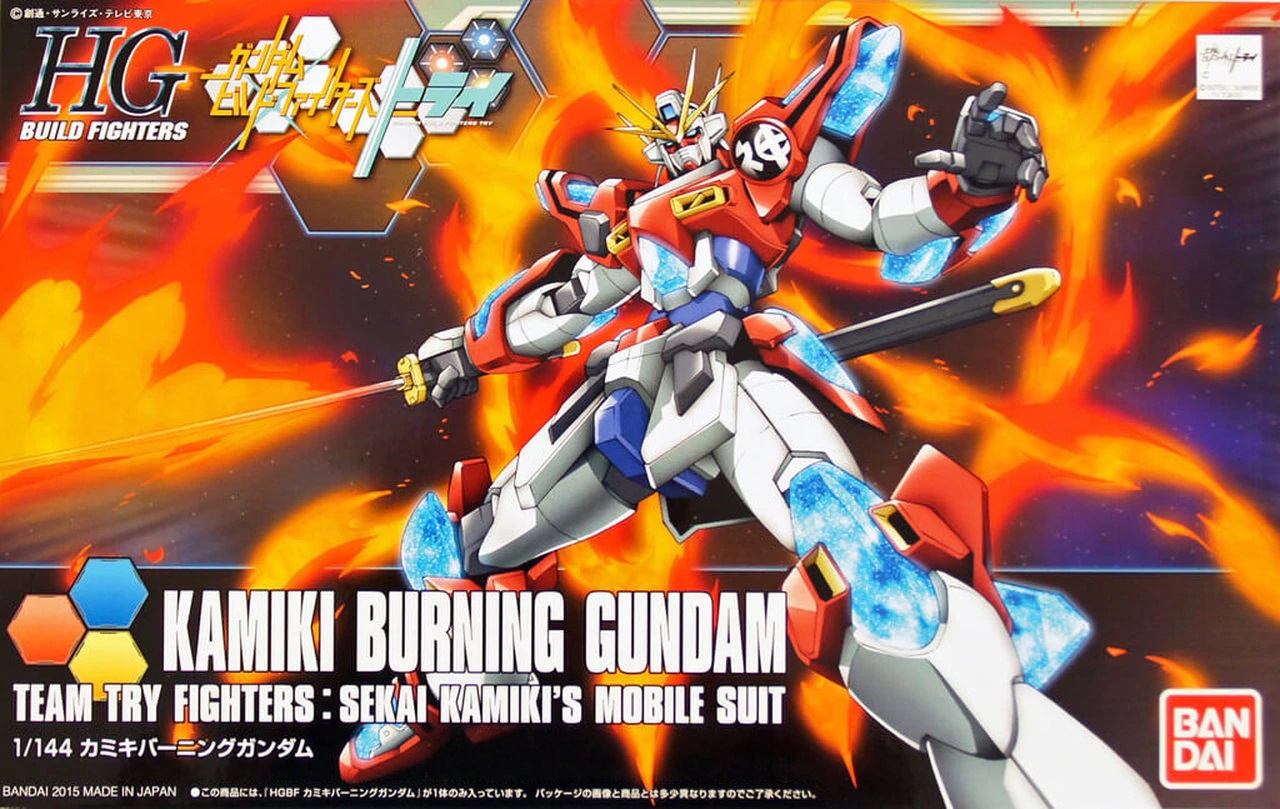 Gundam Gunpla HG 1/144 043 Kamiki Burning Gundam
