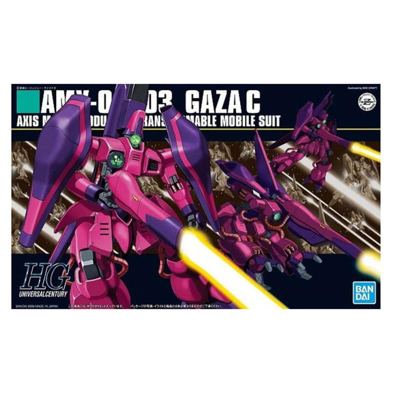 Gundam Gunpla HG 1/144 063 HGuc Gaza C Normal Type