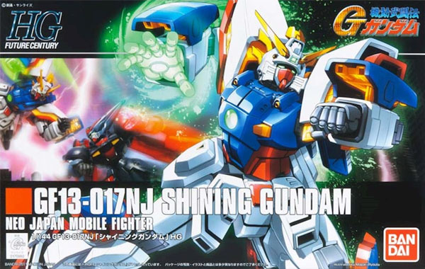 Gundam Gunpla HG 1/144 127 GF13-017NJ Shining Gundam