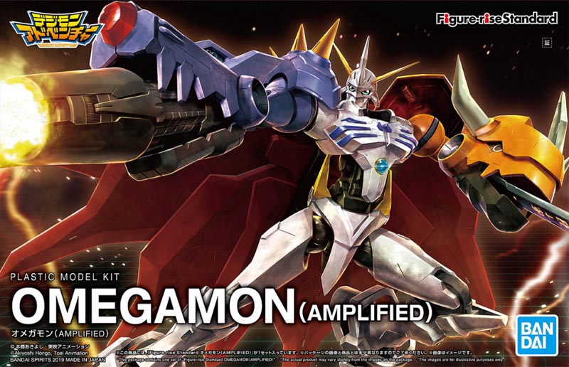 Digimon Maquette Figure-Rise Omegamon 