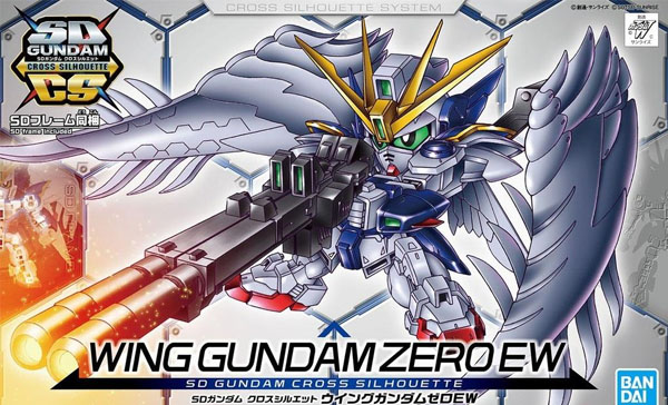 Gundam Gunpla SD Cross Silhouette 13 Wing Zero Ew 