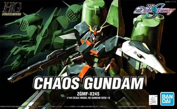 Gundam Gunpla HG 1/144 19 Chaos Gundam