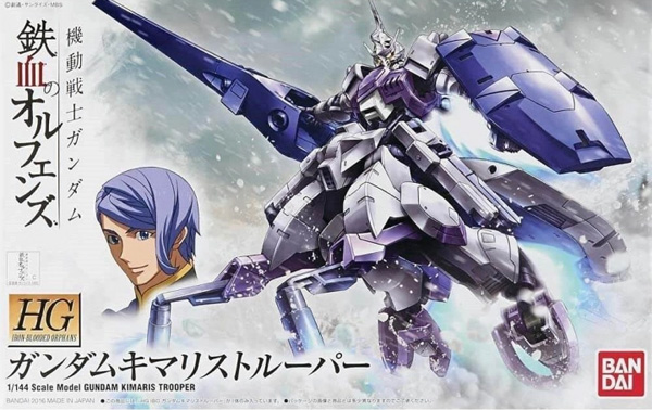 Gundam Gunpla HG 1/144 016 Kimaris Trooper
