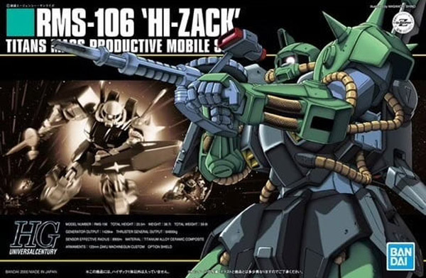 Gundam Gunpla HG 1/144 012 Hi-Zack