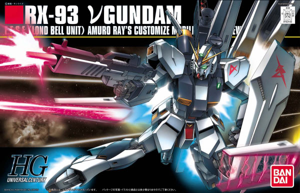 Gundam Gunpla HG 1/144 086 Nu Gundam