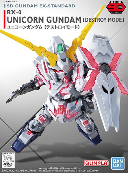 Gundam Gunpla SD Ex-STD 005 Unicorn Gundam Destroy Mode 