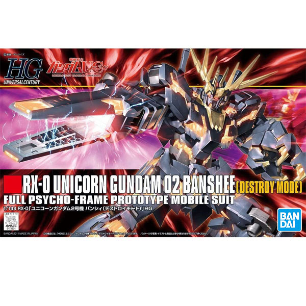 Gundam Gunpla HG 1/144 134 Banshee Destroy Mode