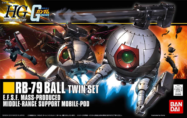 Gundam Gunpla HG 1/144 114 Alek Ball Twin Set