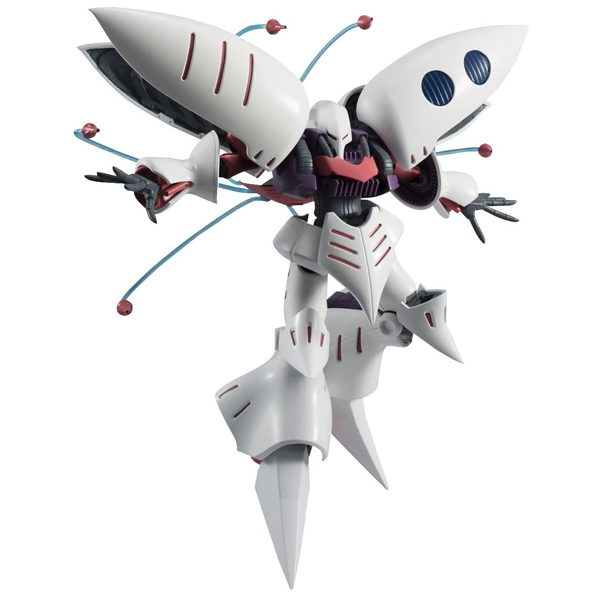 Gundam Gunpla HG 1/144 195 Qubeley