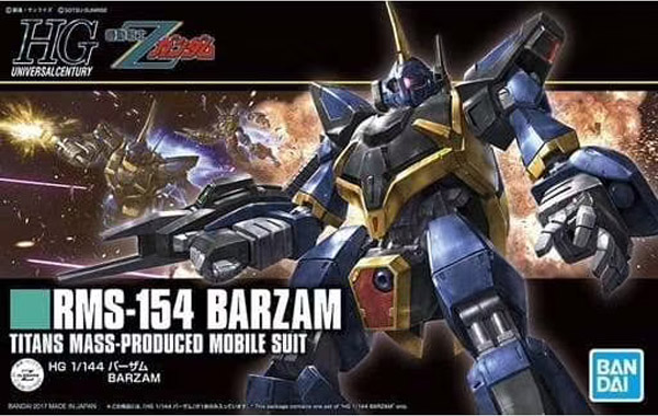 Gundam Gunpla HG 1/144 204 Barzam