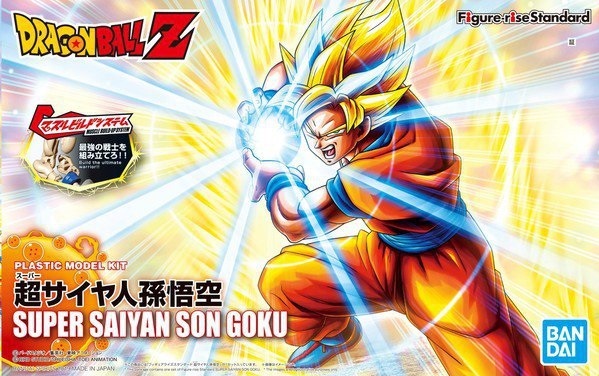 DBZ Maquette Figure-Rise Revival Super Saiyan Son Goku