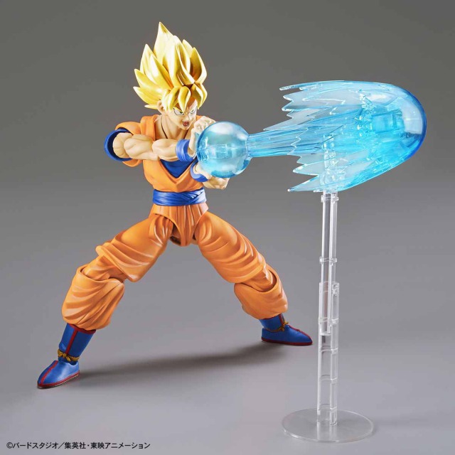 DBZ Maquette Figure-Rise Revival Super Saiyan Son Goku