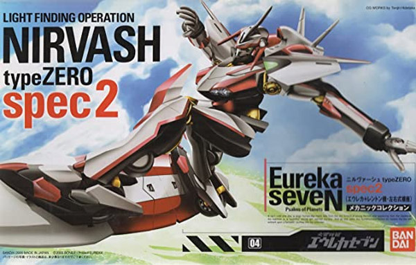 Eureka Seven 04 Nirvash Type Zero Spec2