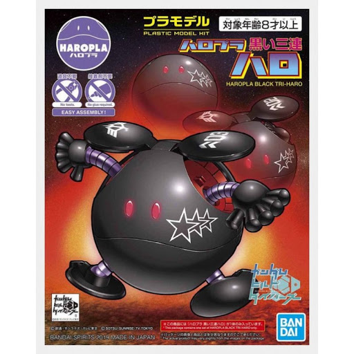 Gundam Gunpla Haropla 010 Black Tri-Haro