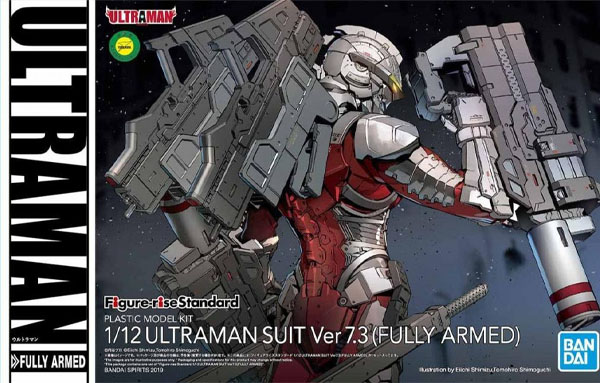 Ultraman Figure-Rise 1/12 Ultraman Suit Ver7.3 Fully Armed