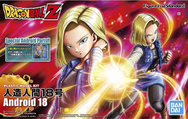 Dbz Maquette Figure Rise Android 18