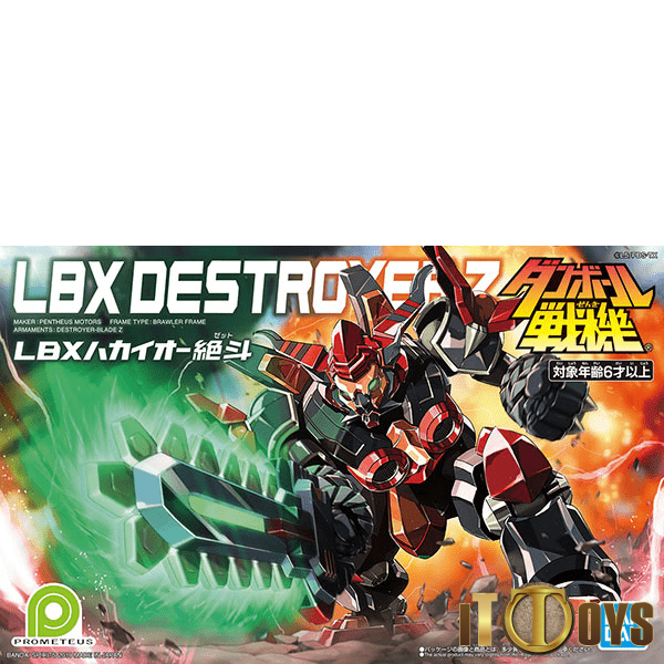 LBX Maquette LBX 012 Destroyer Z