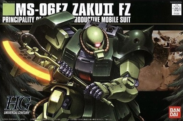Gundam Gunpla HG 1/144 087 Zaku II Kai
