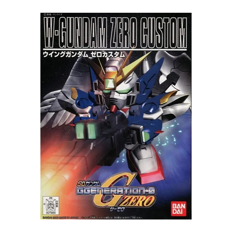 Gundam Gunpla SDBB 203 Wing Gundam Zero Custom