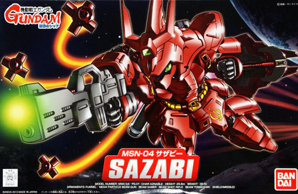 Gundam Gunpla SDBB 382 Sazabi