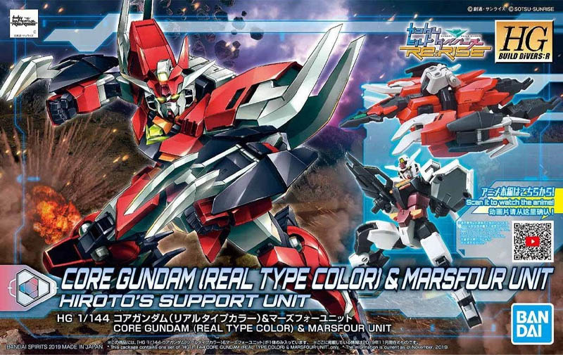 Gundam Gunpla HG 1/144 08 Core Gundam Real Type Color & Marsfour Unit