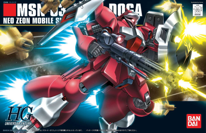 Gundam Gunpla HG 1/144 084 Jagd Doga Quess