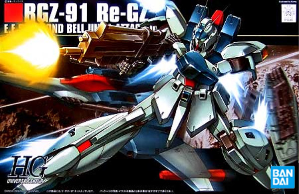 Gundam Gunpla HG 1/144 085 Re-Gz
