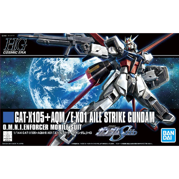 Gundam Gunpla HG 1/144 171 Aile Strike Gundam