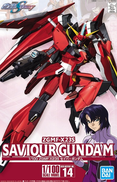 Gundam Gunpla NG 1/100 14 Saviour Gundam