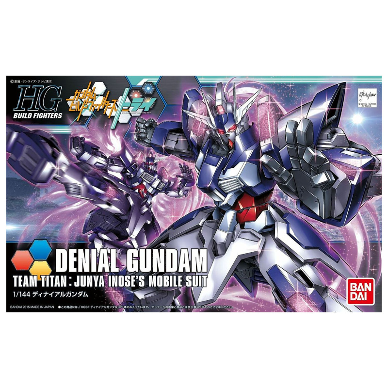 Gundam Gunpla HG 1/144 037 Denial Gundam