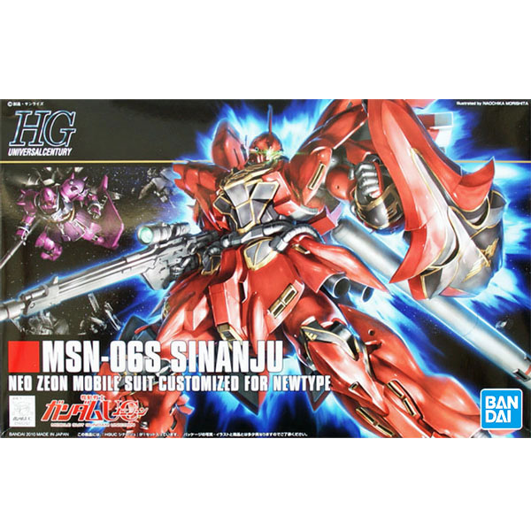 Gundam Gunpla HG 1/144 116 Sinanju