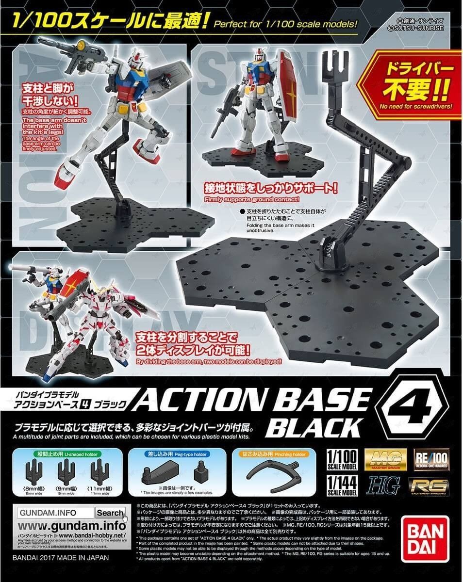 Gundam Gunpla Action Base 4 Black