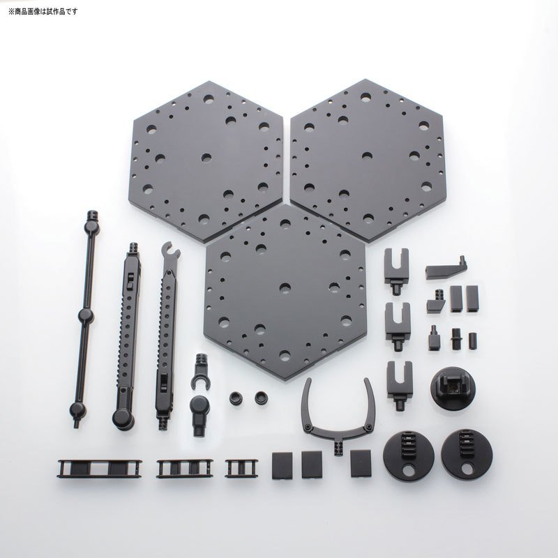 Gundam Gunpla Action Base 4 Black