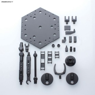 Gundam Gunpla Action Base 5 Black