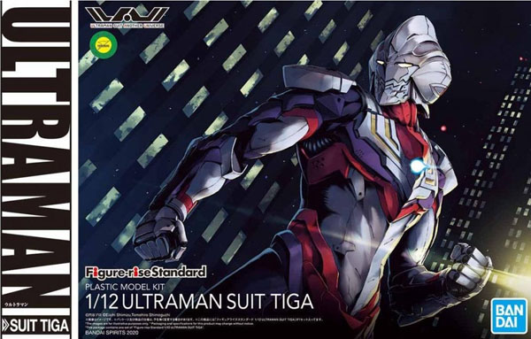 Ultraman Figure-Rise 1/12 Ultraman Suit Tiga