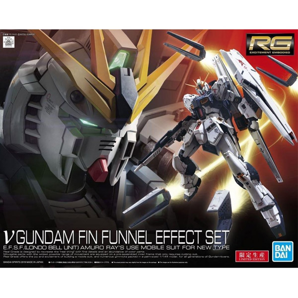 Gundam Gunpla RG 1/144 Vgundam Fin Funnel Effect Set