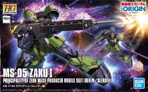 Gundam Gunpla HG 1/144 09 Zaku I Denim/Slender