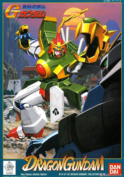 Gundam NG 1/144 02 Dragon Gundam
