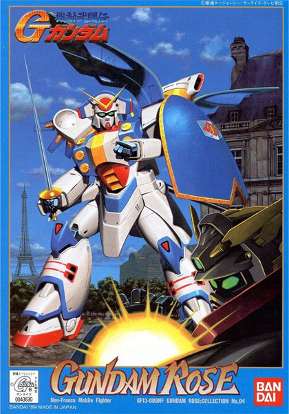 Gundam Gunpla NG 1/144 Gundam Rose