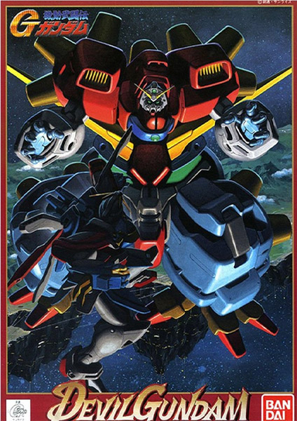 Gundam Gunpla NG 1/144 Devil Gundam