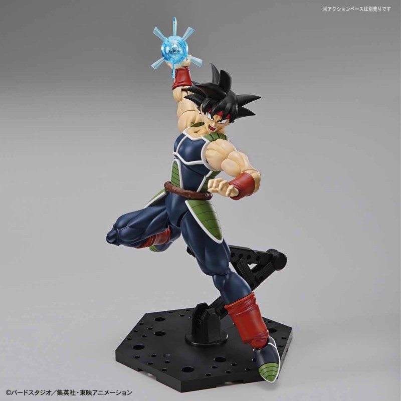 DBZ Maquette Figure-Rise Bardock