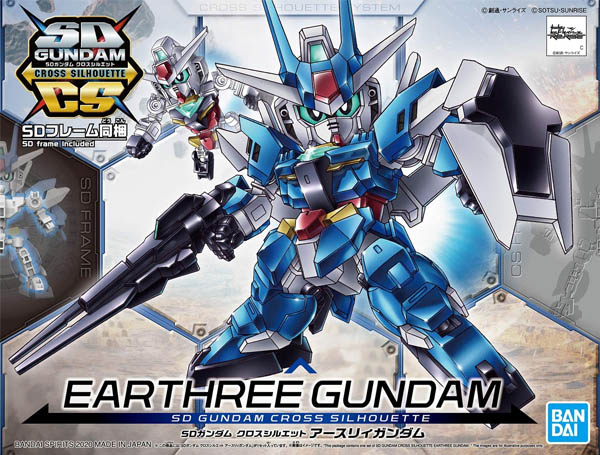 Gundam SD Gundam Cross Silhouette 15 Earthree Gundam
