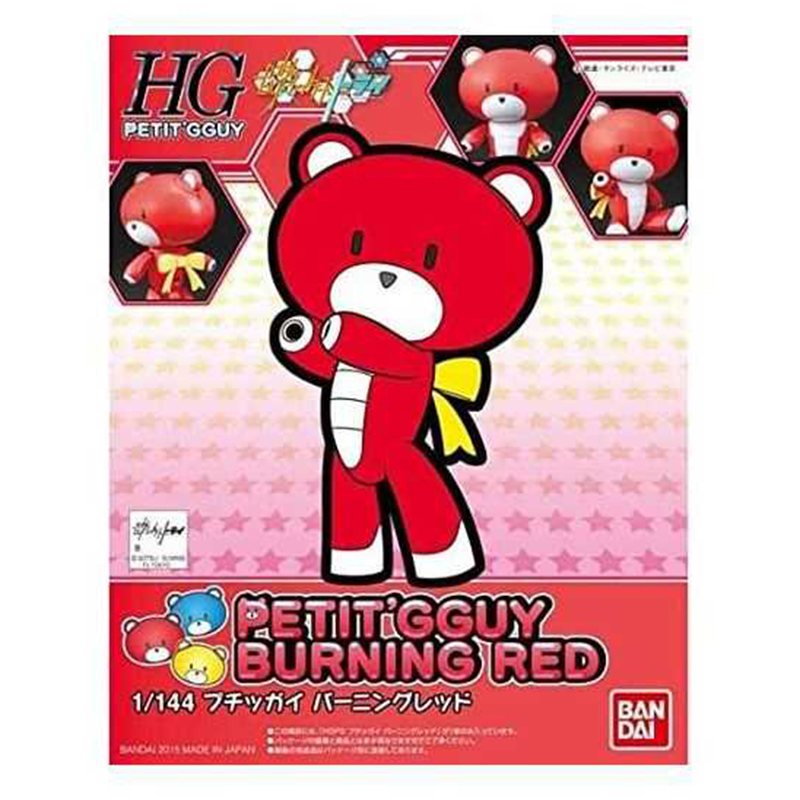 Gundam Gunpla HG 1/144 Petit GGuy Burning Red