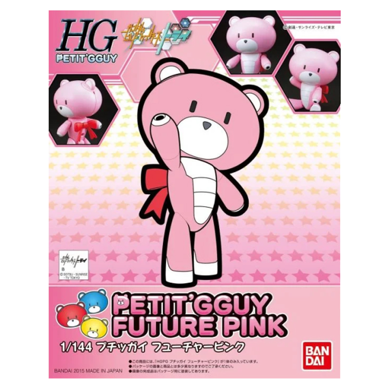 Gundam Gunpla HG 1/144 Petit GGuy Future Pink