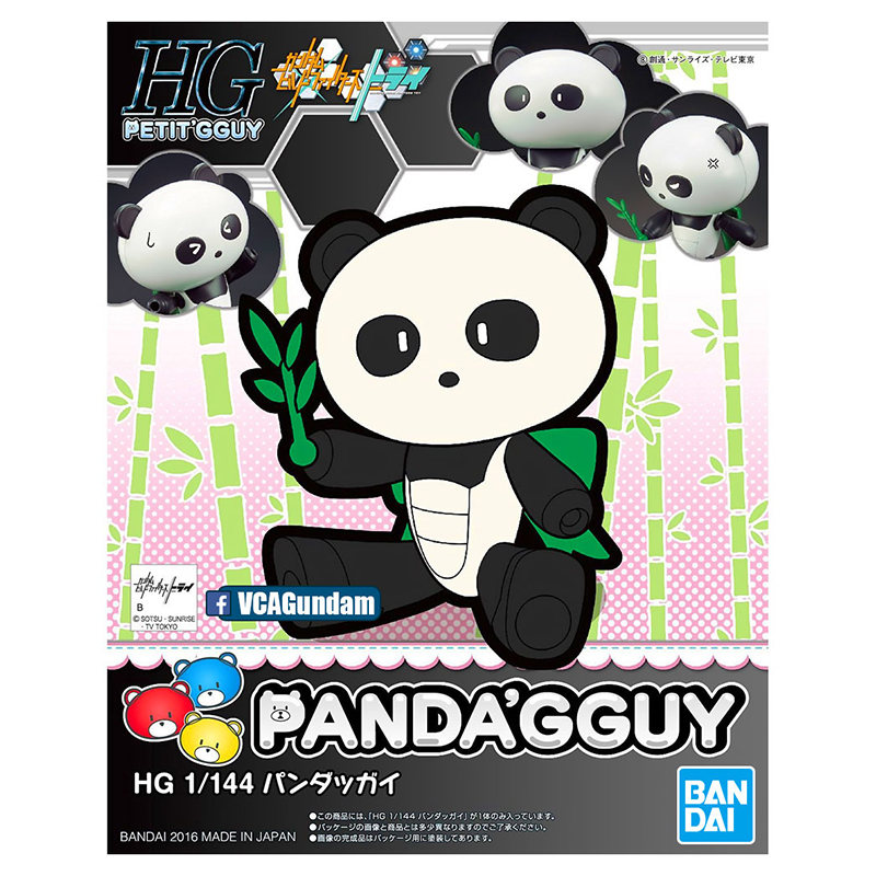 Gundam Gunpla HG 1/144 Panda GGuy
