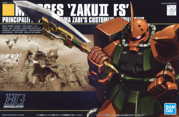 Gundam Gunpla HG 1/144 034 Garma'S Zaku