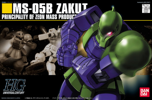 Gundam Gunpla HG 1/144 064 Zaku I