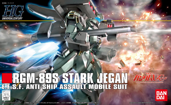 Gundam Gunpla HG 1/144 104 Stark Jegan