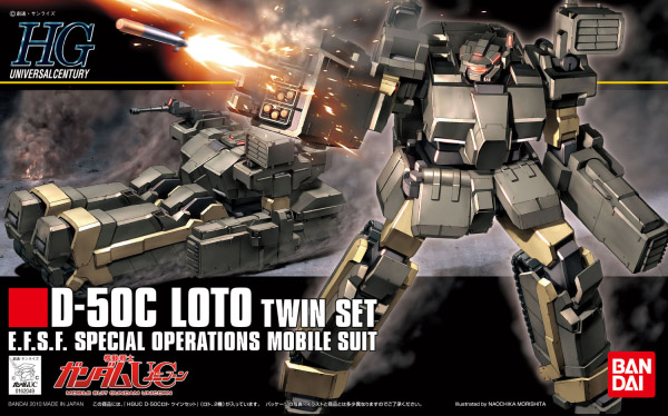 Gundam Gunpla HG 1/144 106 Loto Twin Set